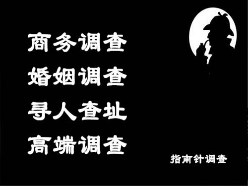 阿克陶侦探可以帮助解决怀疑有婚外情的问题吗